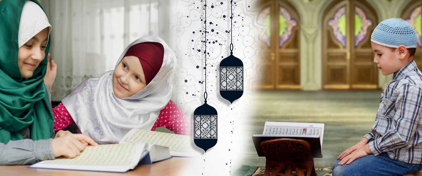 online Quran tuition classes in the UK